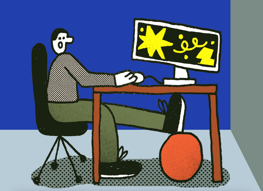 Guide pour choisir le bon ordinateur pour débuter en programmation